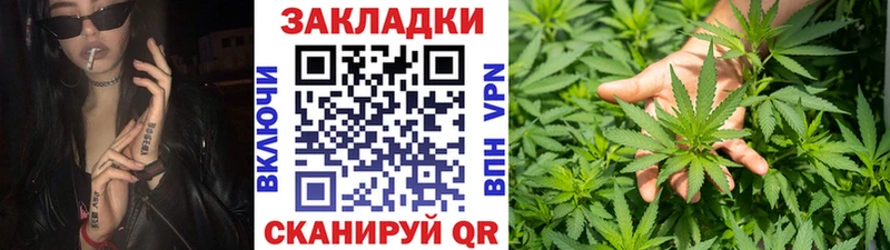 Магазины продажи наркотиков Стерлитамак Cocaine  МДМА  Гашиш  Меф мяу мяу  СК  АМФ 