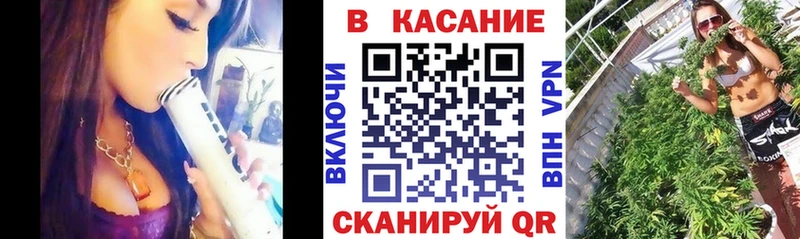БУТИРАТ Стерлитамак