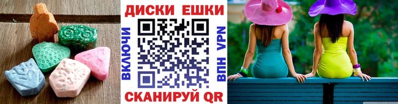 blacksprut ссылка  Стерлитамак  Ecstasy круглые  где найти наркотики 