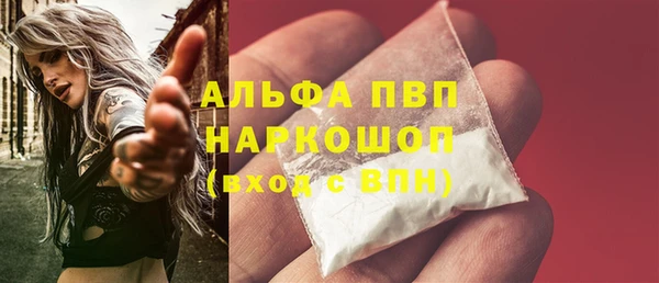 гашиш Медногорск