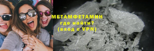 гашиш Медногорск