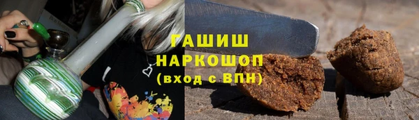 МДПВ Артём