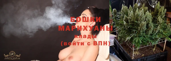 гашиш Медногорск