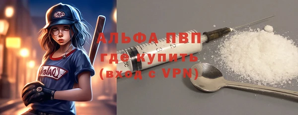 mdpv Медвежьегорск
