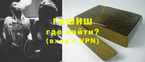 MESCALINE Мегион