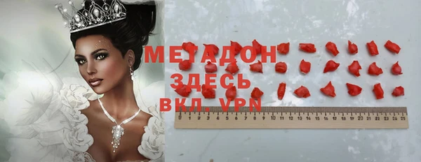 гашиш Медногорск