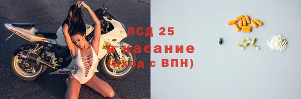mdpv Медвежьегорск