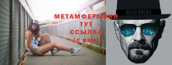 MESCALINE Мегион