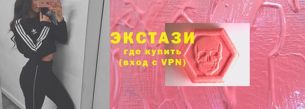 гашиш Медногорск