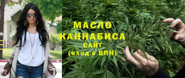спиды Орехово-Зуево