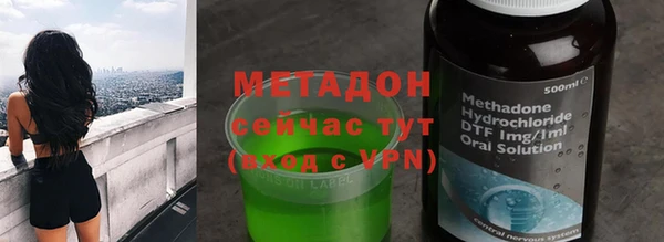 гашиш Медногорск
