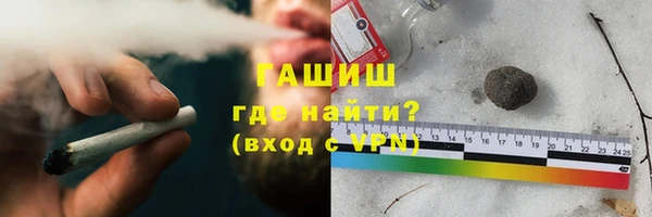 MESCALINE Мегион
