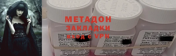 mdpv Медвежьегорск