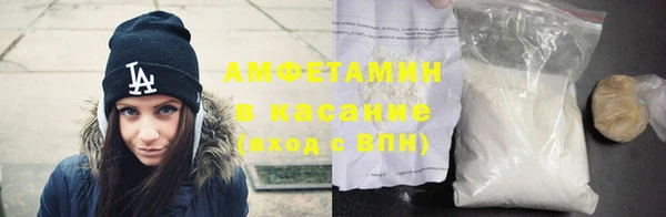 гашиш Медногорск
