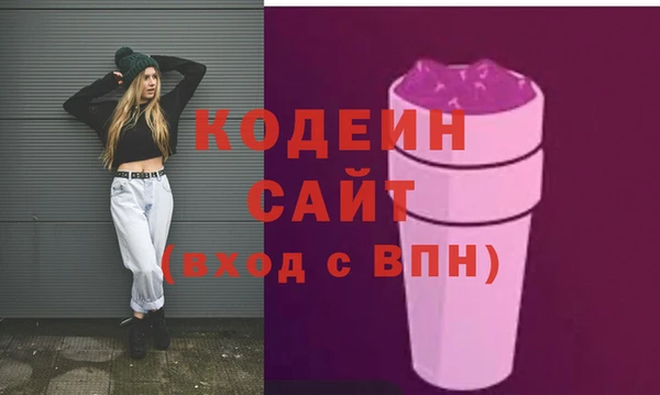 гашиш Медногорск