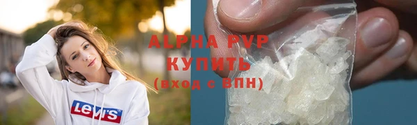 MESCALINE Мегион