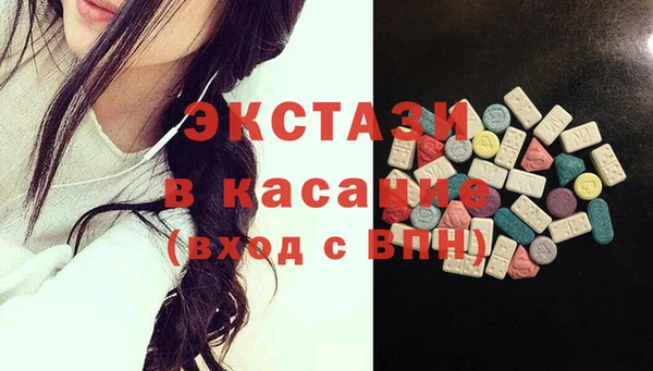 гашиш Медногорск