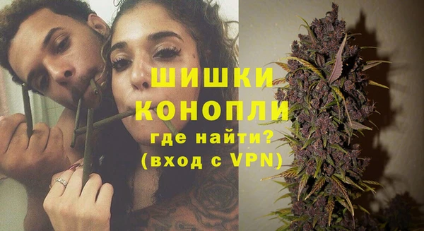 MESCALINE Мегион