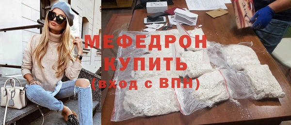 mdpv Медвежьегорск