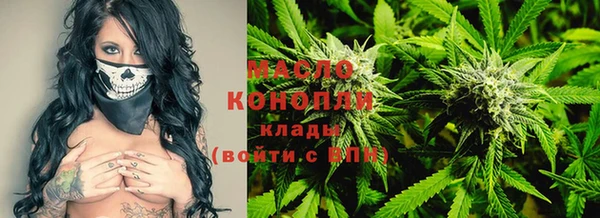 MESCALINE Мегион