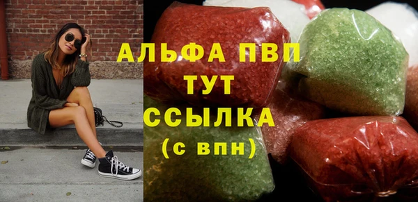 mdpv Медвежьегорск