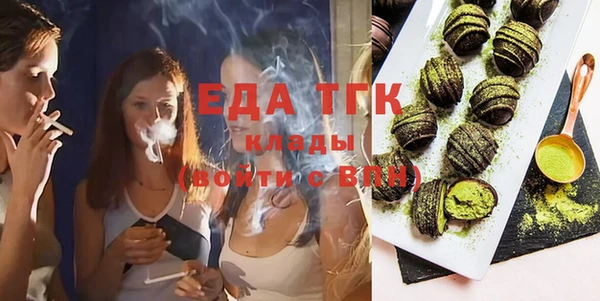гашиш Медногорск