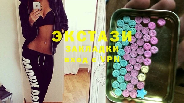 mdpv Медвежьегорск