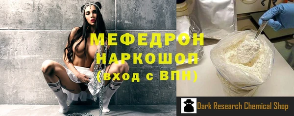 гашиш Медногорск