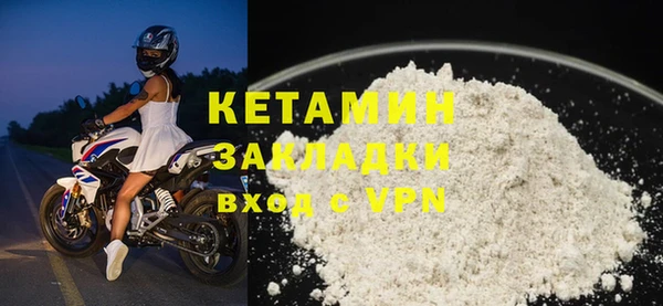 MESCALINE Мегион
