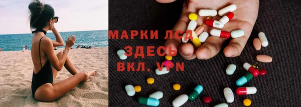 мдпв Анжеро-Судженск