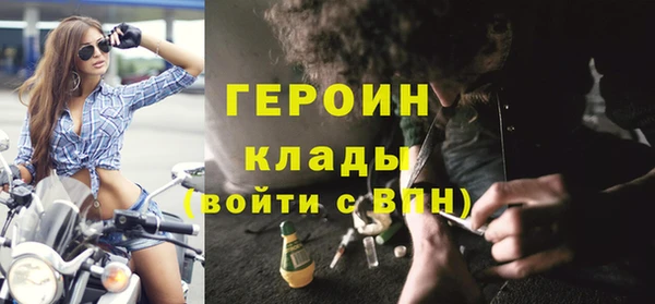 mdpv Медвежьегорск
