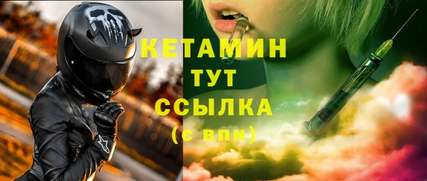 mdpv Медвежьегорск