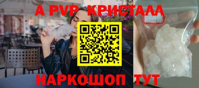 скорость Мариинск