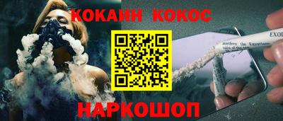стаф Малоярославец