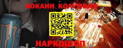 стаф Малоярославец