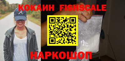 скорость Мариинск