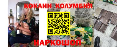 стаф Малоярославец