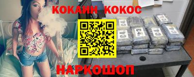 стаф Малоярославец