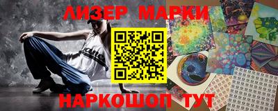 стаф Малоярославец