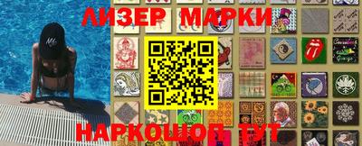 стаф Малоярославец