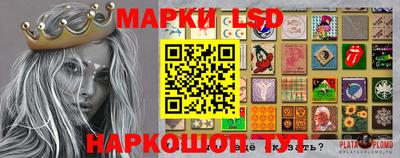 стаф Малоярославец