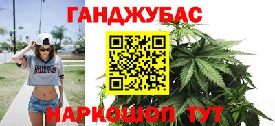 стаф Малоярославец