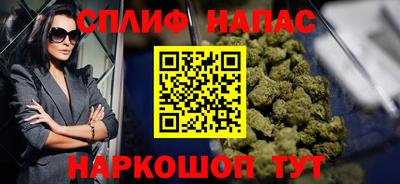 скорость Мариинск
