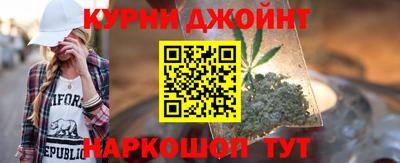 скорость Мариинск