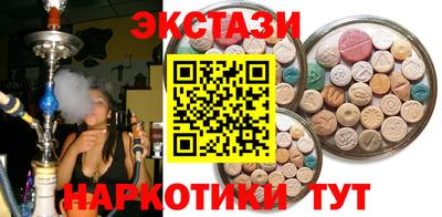 стаф Малоярославец