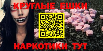 стаф Малоярославец