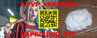 стаф Малоярославец