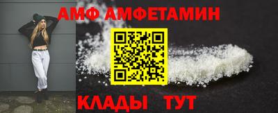 стаф Малоярославец
