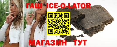 скорость Мариинск