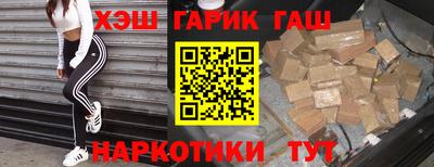 скорость Мариинск